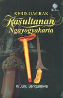 Keris Gagrak Kasultanan Ngayogyakarta.jpg
